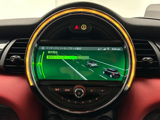 ＭＩＮＩ ジョンクーパーワークス　インテリジェントＳ　アクティブクルーズ　純正ナビ　バックカメラ　カープレイ対応　ヘッドアップディスプレイ　ユニオンジャックテール　ＬＥＤヘッドライト（14枚目）