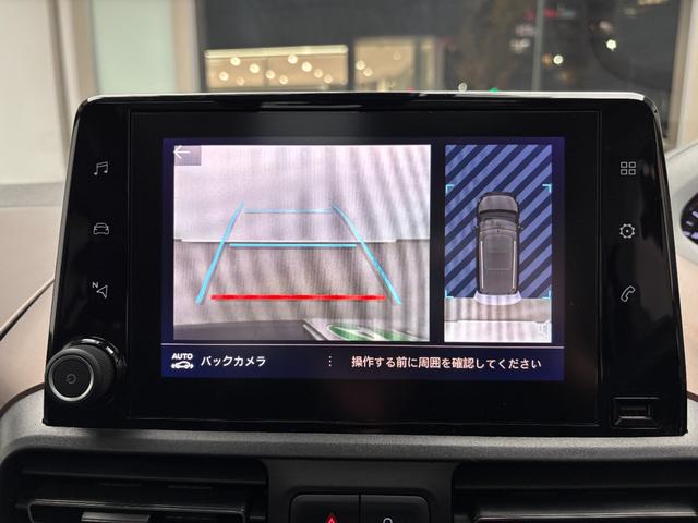 リフター GT アクティブクルーズコントロール ガラスルーフ カープレイ対応ディスプレイオーディオ バックカメラ レーンアシスト ブラインドスポットアシスト 両側スライドドア スマートキー(14枚目)