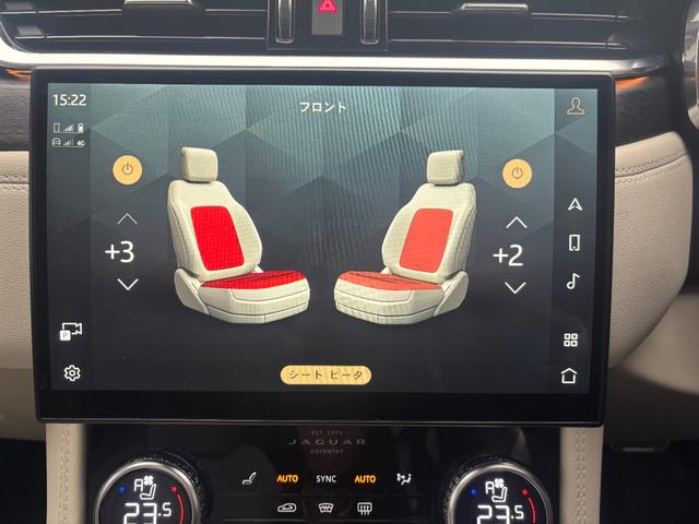 Fペイス R-ダイナミック ブラック P250 アクティブクルーズコントロール パノラミックガラスルーフ ベージュレザーシートヒーター Rダイナミックエアロ&20インチブラックアルミ ナビ3Dサラウンドカメラ 電動テールゲート LEDヘッドライト(13枚目)