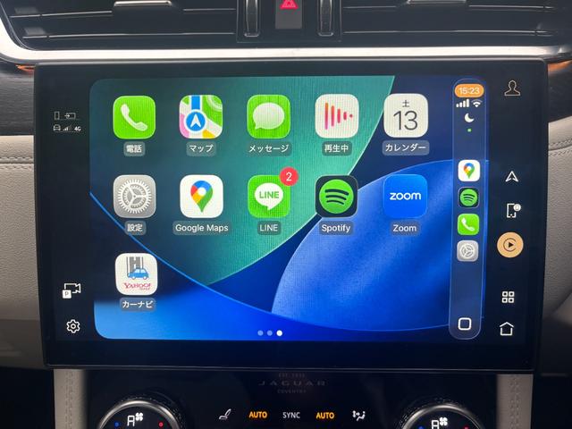 Fペイス R-ダイナミック ブラック P250 アクティブクルーズコントロール パノラミックガラスルーフ ベージュレザーシートヒーター Rダイナミックエアロ&20インチブラックアルミ ナビ3Dサラウンドカメラ 電動テールゲート LEDヘッドライト(39枚目)