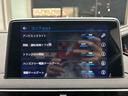 各種ドライバー補助デバイスも充実しています。