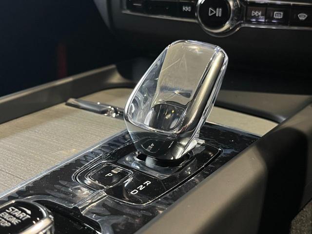 ＸＣ６０ ウルトラ　Ｂ５　ＡＷＤ　Ｇｏｏｇｌｅアシスタント　電動サンルーフ　本革シート　ベンチレーション機能付き（29枚目）