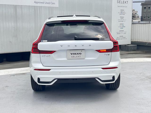 XC60 ウルトラ T6 AWD プラグインハイブリッド(11枚目)