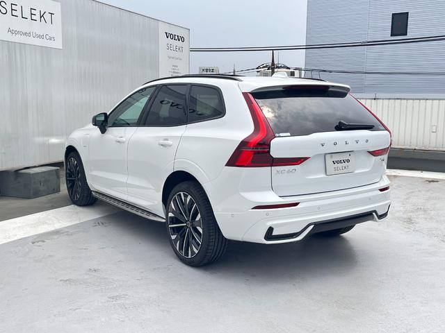 XC60 ウルトラ T6 AWD プラグインハイブリッド(13枚目)