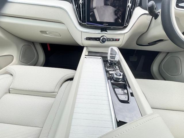 XC60 ウルトラ T6 AWD プラグインハイブリッド(26枚目)