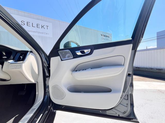 XC60 ウルトラ B5 AWD Googleアシスタント 純正ドライブレコーダー付き(18枚目)