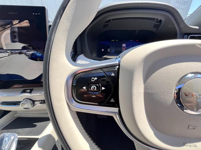 XC60 ウルトラ B5 AWD Googleアシスタント 純正ドライブレコーダー付き(30枚目)