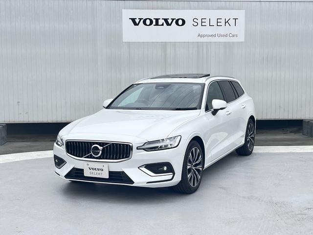 Ｖ６０ ウルトラ　Ｂ４　Ｇｏｏｇｌｅアシスタント　Ｂｏｗｅｒｓ＆Ｗｉｌｋｉｎｓ　電動サンルーフ　ベンチレーション機能付きシート（7枚目）