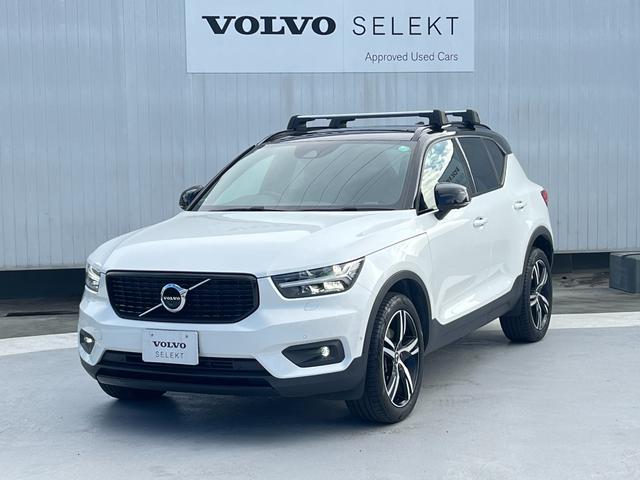 XC40 T4 AWD Rデザイン 純正ナビ 360°カメラ(6枚目)
