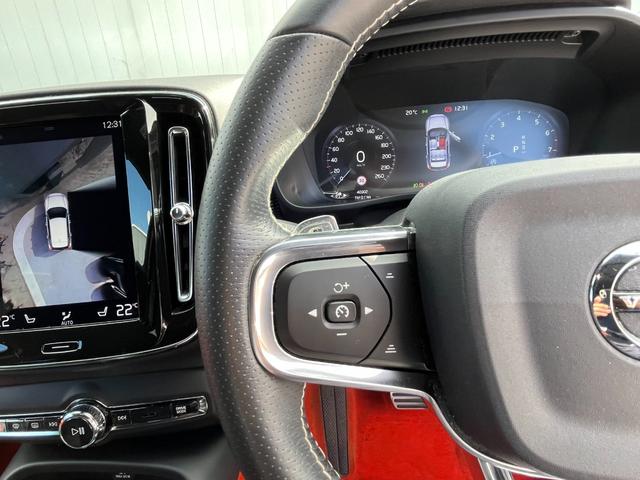XC40 T4 AWD Rデザイン 純正ナビ 360°カメラ(25枚目)