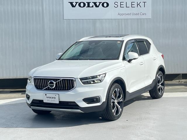 XC40 リチャージ PHV T5 インスクリプション 電動サンルーフ harman/kardo 純正ドライブレコーダー(8枚目)