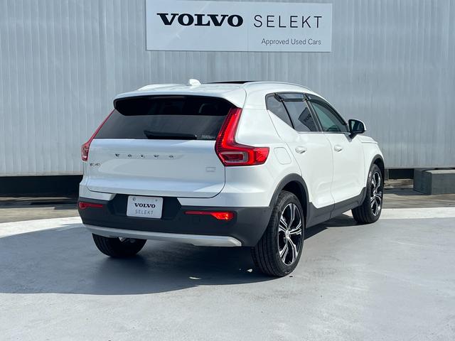 XC40 リチャージ PHV T5 インスクリプション 電動サンルーフ harman/kardo 純正ドライブレコーダー(12枚目)