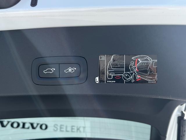 XC40 リチャージ PHV T5 インスクリプション 電動サンルーフ harman/kardo 純正ドライブレコーダー(14枚目)