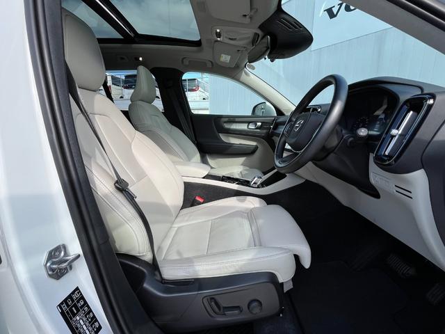 XC40 リチャージ PHV T5 インスクリプション 電動サンルーフ harman/kardo 純正ドライブレコーダー(19枚目)