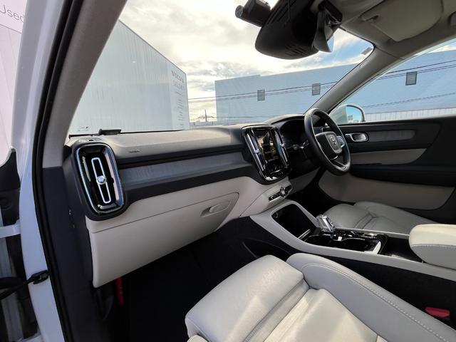XC40 リチャージ PHV T5 インスクリプション 電動サンルーフ harman/kardo 純正ドライブレコーダー(20枚目)