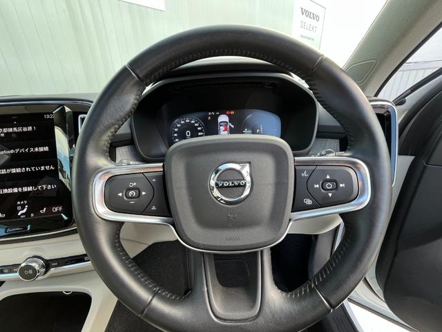 XC40 リチャージ PHV T5 インスクリプション 電動サンルーフ harman/kardo 純正ドライブレコーダー(27枚目)