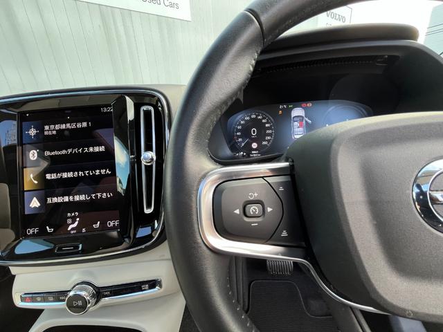 XC40 リチャージ PHV T5 インスクリプション 電動サンルーフ harman/kardo 純正ドライブレコーダー(28枚目)