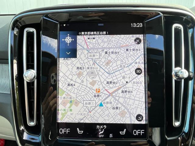 XC40 リチャージ PHV T5 インスクリプション 電動サンルーフ harman/kardo 純正ドライブレコーダー(32枚目)