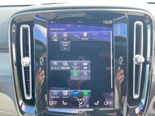 XC40 リチャージ PHV T5 インスクリプション 電動サンルーフ harman/kardo 純正ドライブレコーダー(33枚目)