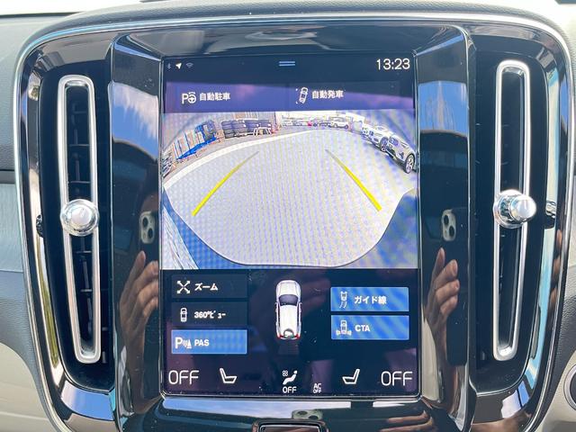 XC40 リチャージ PHV T5 インスクリプション 電動サンルーフ harman/kardo 純正ドライブレコーダー(35枚目)
