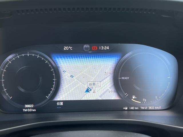 XC40 リチャージ PHV T5 インスクリプション 電動サンルーフ harman/kardo 純正ドライブレコーダー(37枚目)