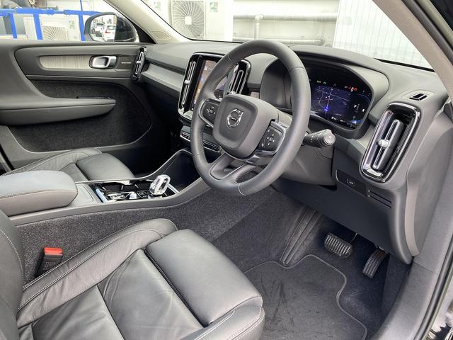 ＸＣ４０ ＸＣ４０　Ｕｌｔｉｍａｔｅ　Ｂ４　ＡＷＤ　Ｇｏｏｇｌｅ搭載　前後純正ドラレコ　４８Ｖ　ｈａｒｍａｎ／ｋａｒｄｏｎプレミアムサウンド　パワーテールゲート　１９インチＡＷ　クリスタルシフトノブ（12枚目）