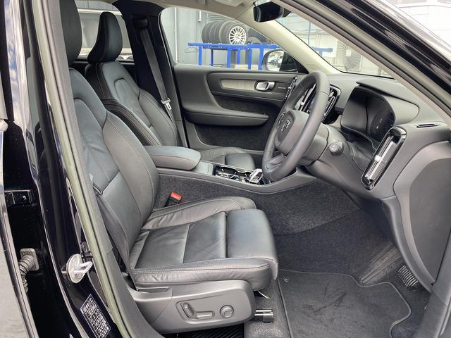 ＸＣ４０ ＸＣ４０　Ｕｌｔｉｍａｔｅ　Ｂ４　ＡＷＤ　Ｇｏｏｇｌｅ搭載　前後純正ドラレコ　４８Ｖ　ｈａｒｍａｎ／ｋａｒｄｏｎプレミアムサウンド　パワーテールゲート　１９インチＡＷ　クリスタルシフトノブ（13枚目）