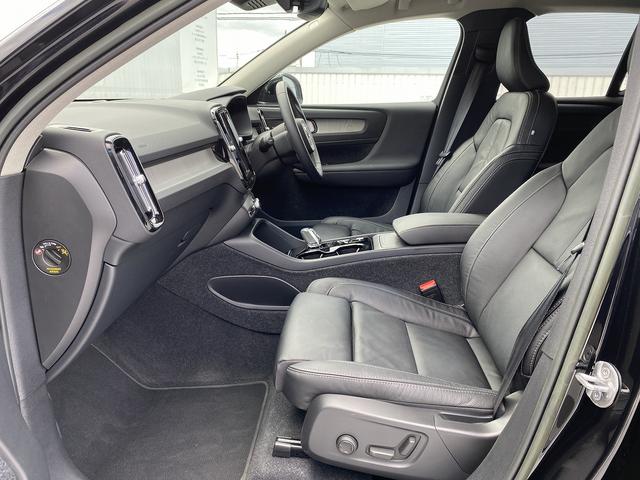 ＸＣ４０ ＸＣ４０　Ｕｌｔｉｍａｔｅ　Ｂ４　ＡＷＤ　Ｇｏｏｇｌｅ搭載　前後純正ドラレコ　４８Ｖ　ｈａｒｍａｎ／ｋａｒｄｏｎプレミアムサウンド　パワーテールゲート　１９インチＡＷ　クリスタルシフトノブ（16枚目）