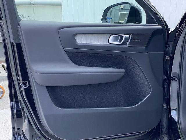 ＸＣ４０ ＸＣ４０　Ｕｌｔｉｍａｔｅ　Ｂ４　ＡＷＤ　Ｇｏｏｇｌｅ搭載　前後純正ドラレコ　４８Ｖ　ｈａｒｍａｎ／ｋａｒｄｏｎプレミアムサウンド　パワーテールゲート　１９インチＡＷ　クリスタルシフトノブ（17枚目）