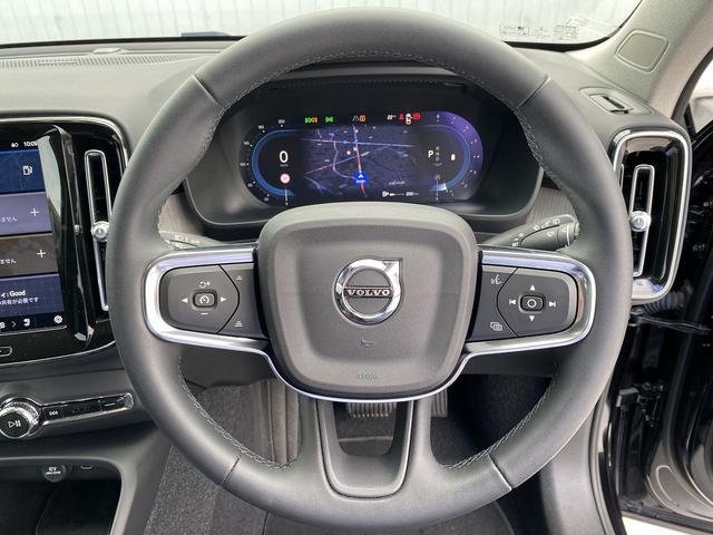 ＸＣ４０ ＸＣ４０　Ｕｌｔｉｍａｔｅ　Ｂ４　ＡＷＤ　Ｇｏｏｇｌｅ搭載　前後純正ドラレコ　４８Ｖ　ｈａｒｍａｎ／ｋａｒｄｏｎプレミアムサウンド　パワーテールゲート　１９インチＡＷ　クリスタルシフトノブ（22枚目）