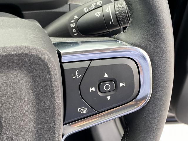 ＸＣ４０ ＸＣ４０　Ｕｌｔｉｍａｔｅ　Ｂ４　ＡＷＤ　Ｇｏｏｇｌｅ搭載　前後純正ドラレコ　４８Ｖ　ｈａｒｍａｎ／ｋａｒｄｏｎプレミアムサウンド　パワーテールゲート　１９インチＡＷ　クリスタルシフトノブ（24枚目）