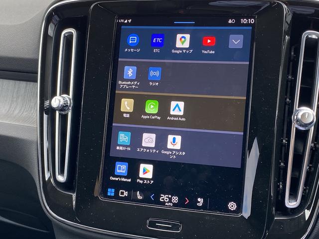 ＸＣ４０ ＸＣ４０　Ｕｌｔｉｍａｔｅ　Ｂ４　ＡＷＤ　Ｇｏｏｇｌｅ搭載　前後純正ドラレコ　４８Ｖ　ｈａｒｍａｎ／ｋａｒｄｏｎプレミアムサウンド　パワーテールゲート　１９インチＡＷ　クリスタルシフトノブ（26枚目）