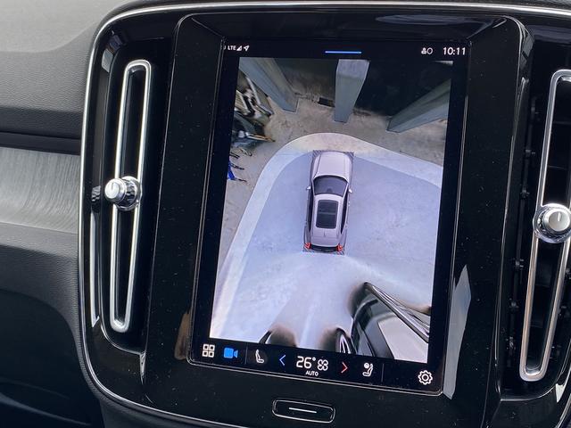 ＸＣ４０ ＸＣ４０　Ｕｌｔｉｍａｔｅ　Ｂ４　ＡＷＤ　Ｇｏｏｇｌｅ搭載　前後純正ドラレコ　４８Ｖ　ｈａｒｍａｎ／ｋａｒｄｏｎプレミアムサウンド　パワーテールゲート　１９インチＡＷ　クリスタルシフトノブ（30枚目）