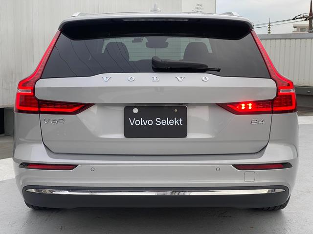 V60 アルティメット B4 Google搭載 harman/kardon 前後シートヒーター ステアリングヒーター クリスタルシフトノブ ドリフトウッドパネル リラクゼーション機能 ベンチレーション機能 18インチAW(11枚目)