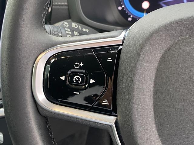V60 アルティメット B4 Google搭載 harman/kardon 前後シートヒーター ステアリングヒーター クリスタルシフトノブ ドリフトウッドパネル リラクゼーション機能 ベンチレーション機能 18インチAW(27枚目)