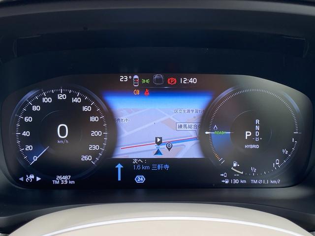 Ｖ６０ リチャージ　ＰＨＶ　Ｔ６　ＡＷＤ　インスクリプション　パノラマルーフ　ファインナッパレザー　ｈａｒｍａｎ／ｋａｒｄｏｎ　ＨＤＤナビ　地デジＴＶ　Ａｐｐｌｅ　Ｃａｒｐｌａｙ　Ａｎｄｒｏｉｄ　Ａｕｔｏ　３６０°カメラ　パワーシート　シートヒーター（3枚目）