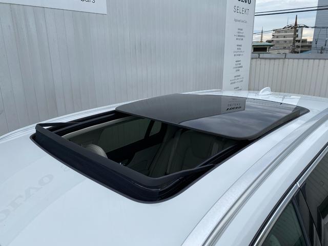 Ｖ６０ リチャージ　ＰＨＶ　Ｔ６　ＡＷＤ　インスクリプション　パノラマルーフ　ファインナッパレザー　ｈａｒｍａｎ／ｋａｒｄｏｎ　ＨＤＤナビ　地デジＴＶ　Ａｐｐｌｅ　Ｃａｒｐｌａｙ　Ａｎｄｒｏｉｄ　Ａｕｔｏ　３６０°カメラ　パワーシート　シートヒーター（4枚目）