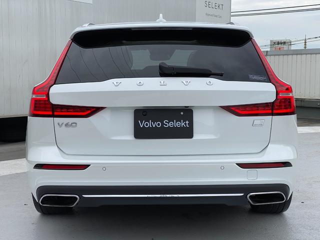 Ｖ６０ リチャージ　ＰＨＶ　Ｔ６　ＡＷＤ　インスクリプション　パノラマルーフ　ファインナッパレザー　ｈａｒｍａｎ／ｋａｒｄｏｎ　ＨＤＤナビ　地デジＴＶ　Ａｐｐｌｅ　Ｃａｒｐｌａｙ　Ａｎｄｒｏｉｄ　Ａｕｔｏ　３６０°カメラ　パワーシート　シートヒーター（14枚目）