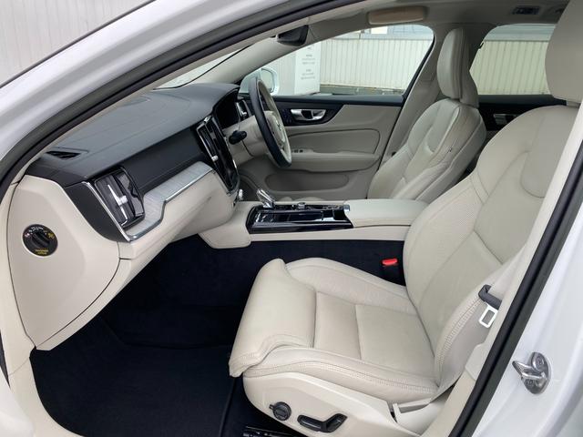 Ｖ６０ リチャージ　ＰＨＶ　Ｔ６　ＡＷＤ　インスクリプション　パノラマルーフ　ファインナッパレザー　ｈａｒｍａｎ／ｋａｒｄｏｎ　ＨＤＤナビ　地デジＴＶ　Ａｐｐｌｅ　Ｃａｒｐｌａｙ　Ａｎｄｒｏｉｄ　Ａｕｔｏ　３６０°カメラ　パワーシート　シートヒーター（20枚目）