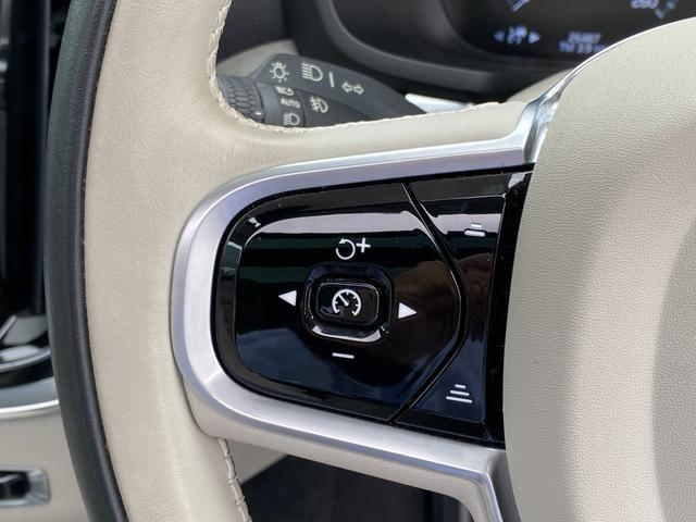 Ｖ６０ リチャージ　ＰＨＶ　Ｔ６　ＡＷＤ　インスクリプション　パノラマルーフ　ファインナッパレザー　ｈａｒｍａｎ／ｋａｒｄｏｎ　ＨＤＤナビ　地デジＴＶ　Ａｐｐｌｅ　Ｃａｒｐｌａｙ　Ａｎｄｒｏｉｄ　Ａｕｔｏ　３６０°カメラ　パワーシート　シートヒーター（30枚目）
