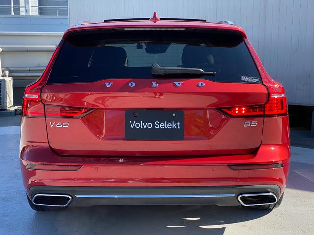 V60 B5 インスクリプション Bowers&Wilkins パノラマサンルーフ ACC 正ナビ 全方位カメラ シートクーラー シートヒーター パワーシート LEDヘッドライト スマートキー ア オレフォス製シフト(12枚目)