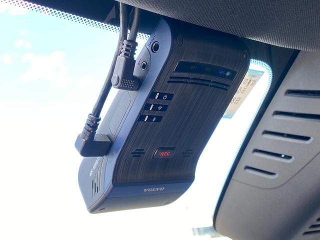 V60 アルティメット B4 純正18AW ヘッドアップディスプレイ Harman/Kardon マッサージ温冷シート 360°カメラ アダプティブクルーズ 後席ヒーター ワイヤレス充電(40枚目)