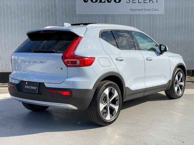 XC40 ウルトラ B4 AWD ブライトGoogleアシスタント 電動サンルーフ 前後シートヒーター付き(10枚目)