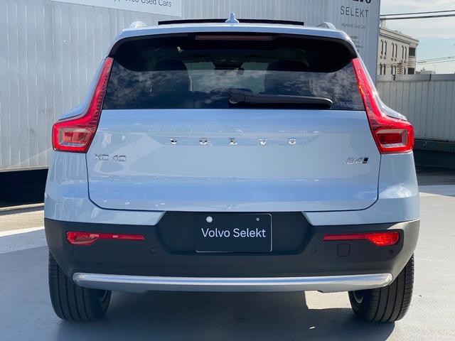 XC40 ウルトラ B4 AWD ブライトGoogleアシスタント 電動サンルーフ 前後シートヒーター付き(11枚目)