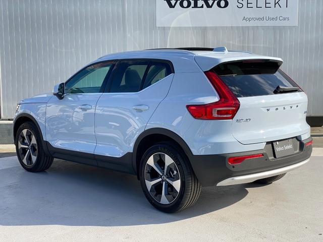 XC40 ウルトラ B4 AWD ブライトGoogleアシスタント 電動サンルーフ 前後シートヒーター付き(12枚目)