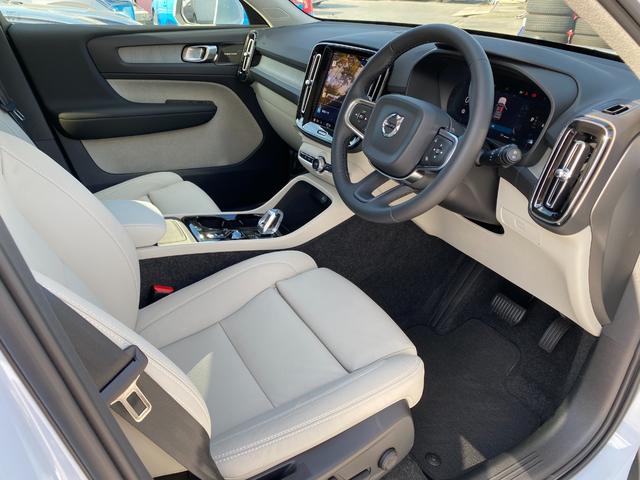 XC40 ウルトラ B4 AWD ブライトGoogleアシスタント 電動サンルーフ 前後シートヒーター付き(13枚目)