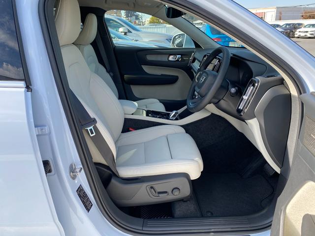 XC40 ウルトラ B4 AWD ブライトGoogleアシスタント 電動サンルーフ 前後シートヒーター付き(14枚目)