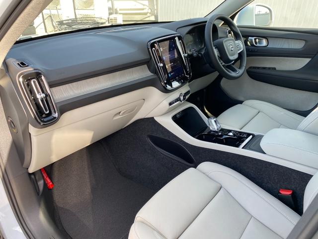 XC40 ウルトラ B4 AWD ブライトGoogleアシスタント 電動サンルーフ 前後シートヒーター付き(16枚目)