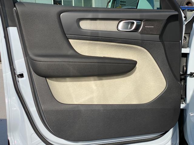 XC40 ウルトラ B4 AWD ブライトGoogleアシスタント 電動サンルーフ 前後シートヒーター付き(18枚目)