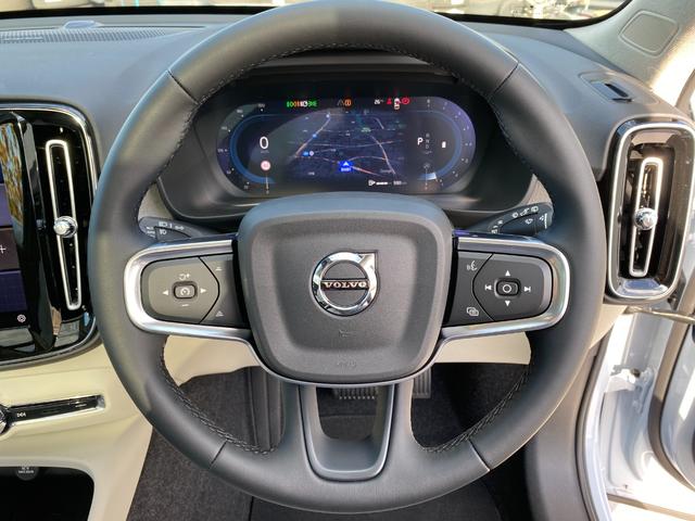 XC40 ウルトラ B4 AWD ブライトGoogleアシスタント 電動サンルーフ 前後シートヒーター付き(24枚目)